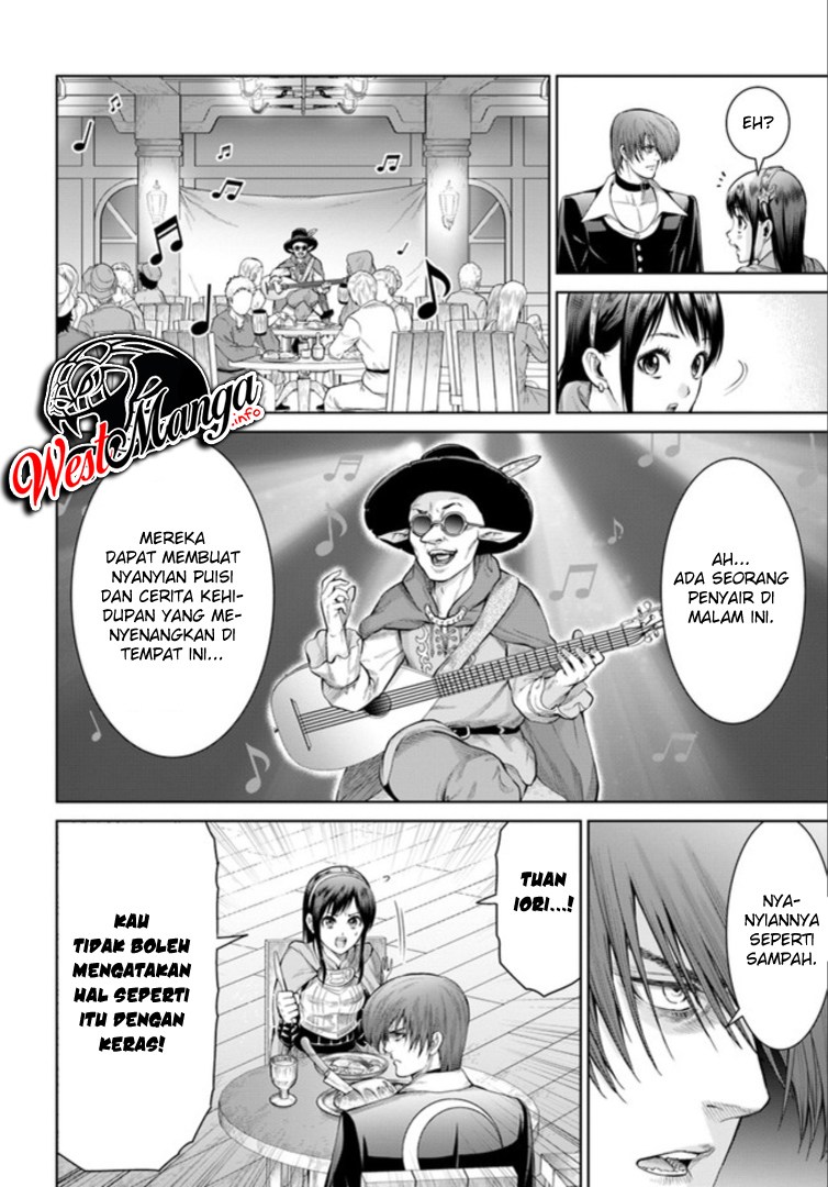 The King of Fantasy Chapter 03 Gambar 17